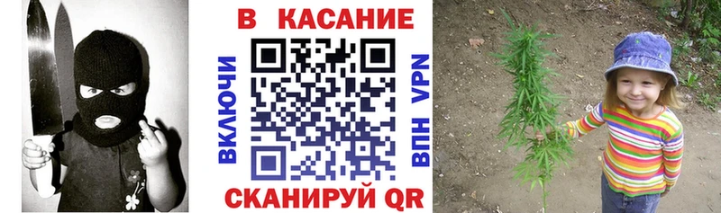 Купить наркотик Стародуб А ПВП Каннабис