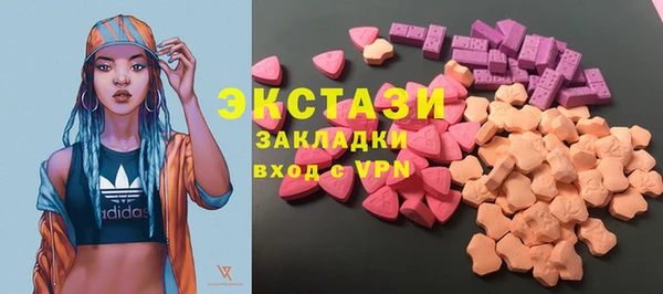 кокаин перу Алексеевка