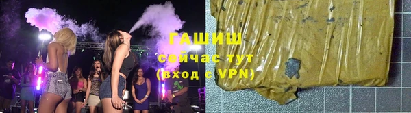 спиды Алзамай