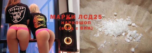 бутик Магадан