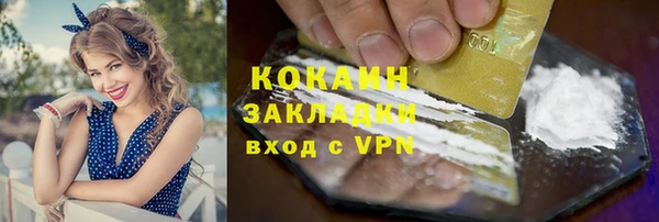 mdma Майский