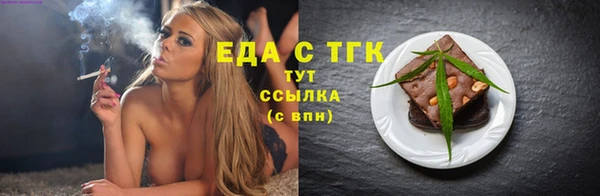 кокаин перу Алексеевка