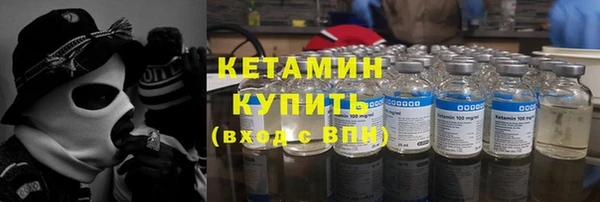спиды Алзамай