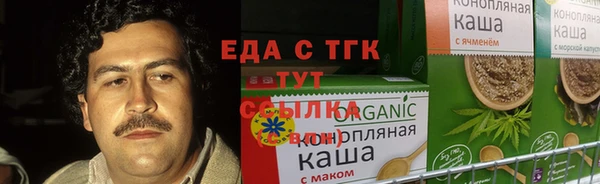 спиды Алзамай