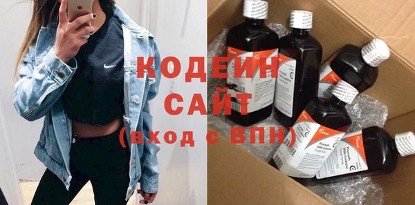 спиды Алзамай
